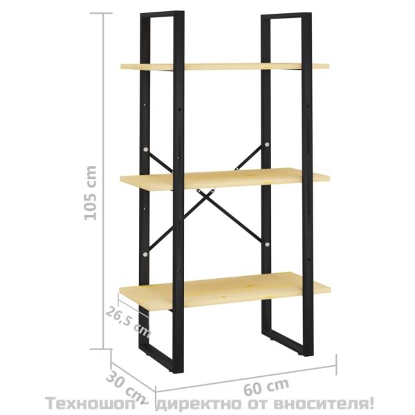 Етажерка, 60x30x105 см, борово дърво масив