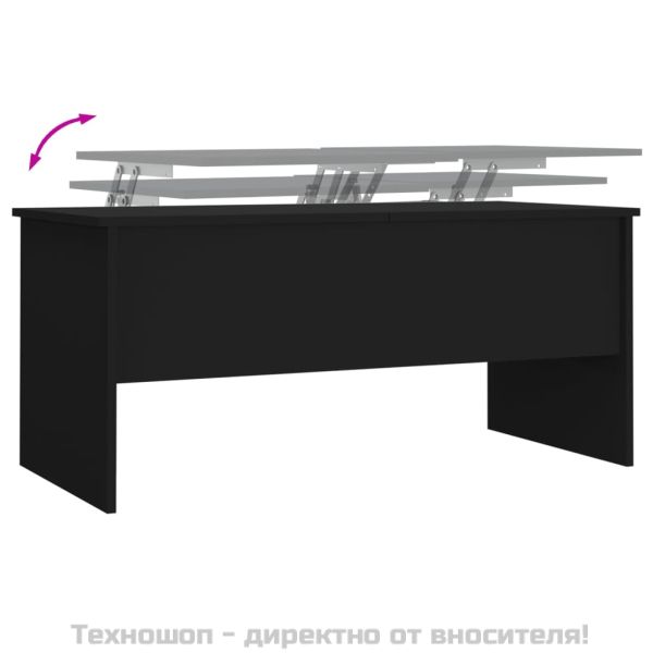 Маса за кафе, черна, 102x50,5x46,5 см, инженерно дърво