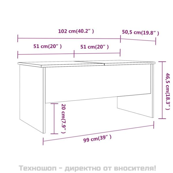 Маса за кафе, черна, 102x50,5x46,5 см, инженерно дърво