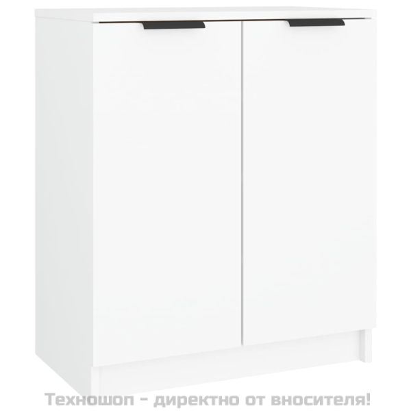 Шкаф за обувки, бял, 59x35x70 см, инженерно дърво