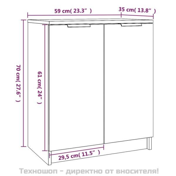Шкаф за обувки, бял, 59x35x70 см, инженерно дърво
