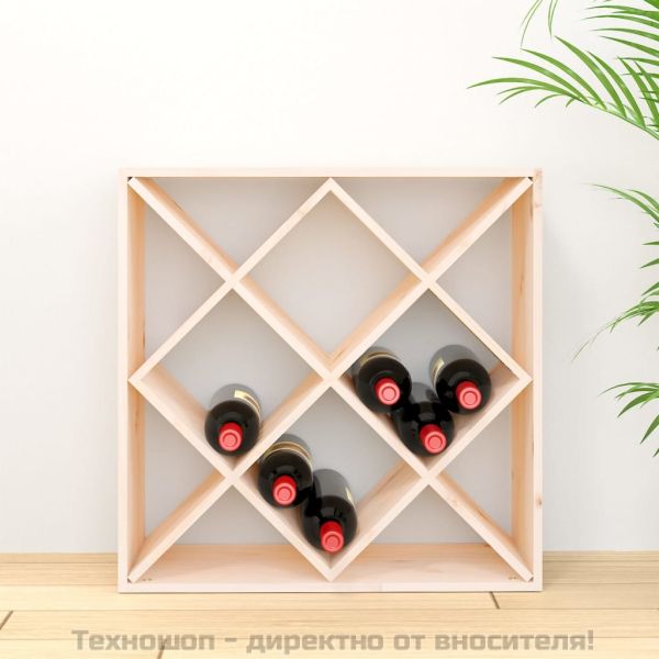 Шкаф за вино, 62x25x62 см, борово дърво масив