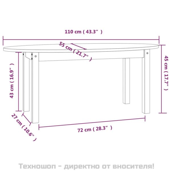 Кафе маса, меденокафява, 110x55x45 см, борово дърво масив