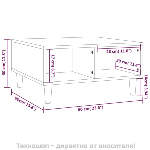 Кафе маса, кафяв дъб, 60x60x30 см, инженерно дърво