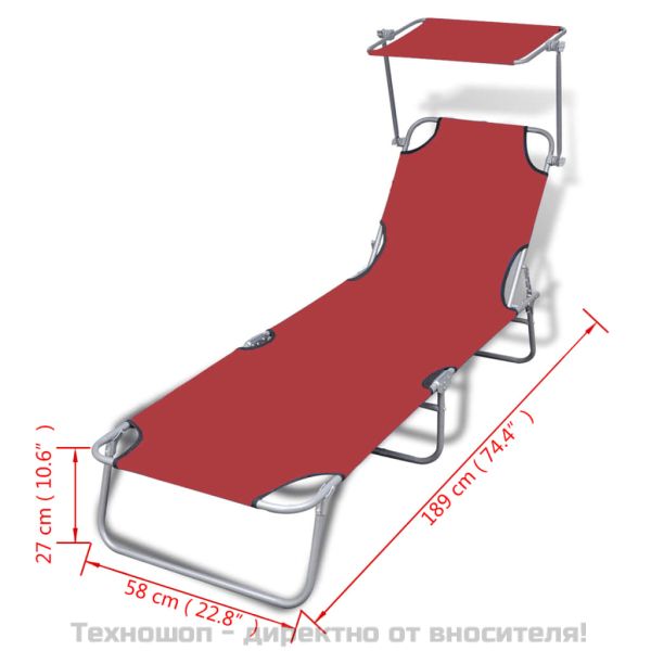 Сгъваем шезлонг с козирка, стомана и текстил, червен
