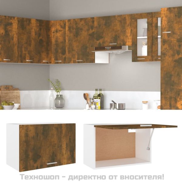 Висящ шкаф "Lyon", опушен дъб, 60x31x40 см, инженерно дърво