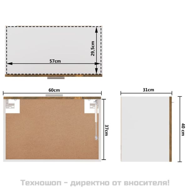 Висящ шкаф "Lyon", опушен дъб, 60x31x40 см, инженерно дърво