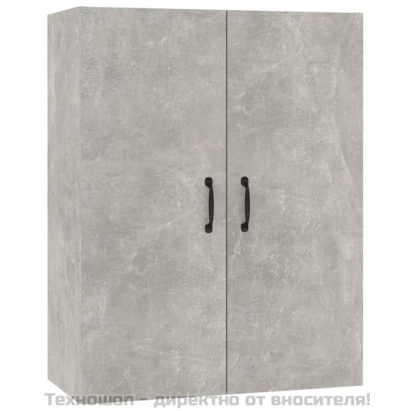 Окачен шкаф, Бетонно сиво, 69,5x34x90 см, инженерно дърво