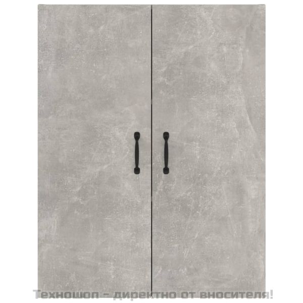 Окачен шкаф, Бетонно сиво, 69,5x34x90 см, инженерно дърво