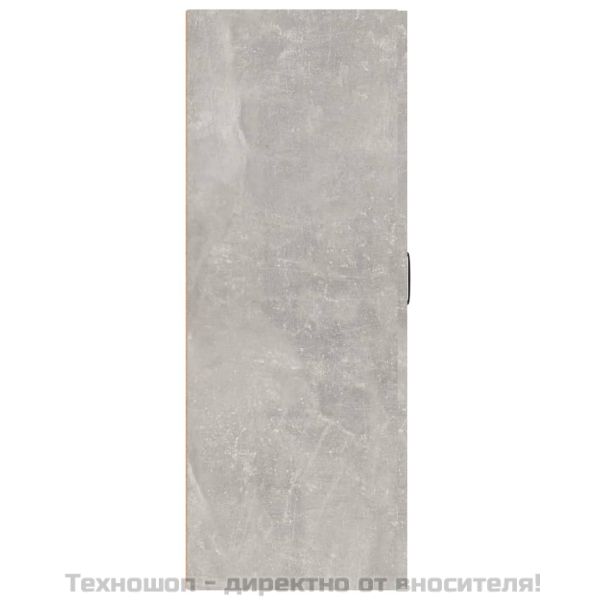 Окачен шкаф, Бетонно сиво, 69,5x34x90 см, инженерно дърво