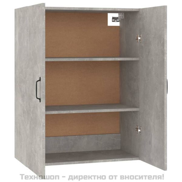 Окачен шкаф, Бетонно сиво, 69,5x34x90 см, инженерно дърво