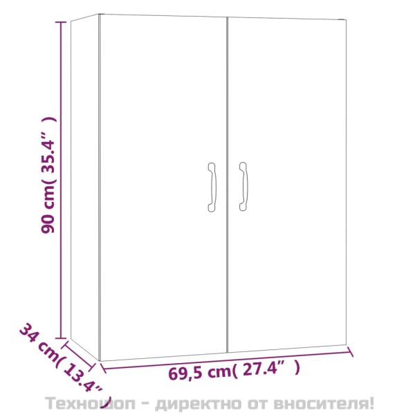 Окачен шкаф, Бетонно сиво, 69,5x34x90 см, инженерно дърво