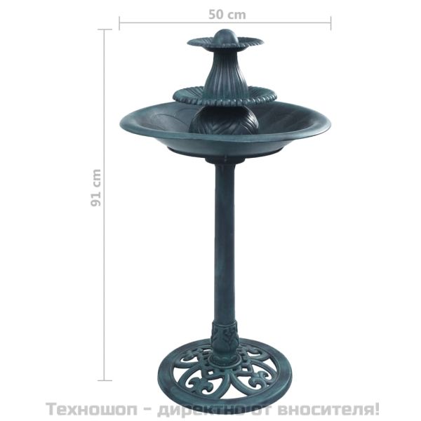 Баня за птици с фонтан, зелена, 50х91 см, пластмаса