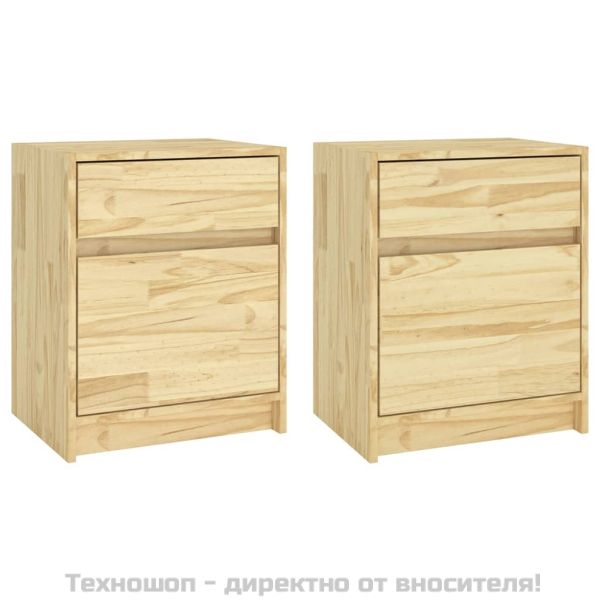 Нощни шкафчета, 2 бр, 40x31x50 см, борово дърво масив