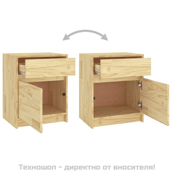 Нощни шкафчета, 2 бр, 40x31x50 см, борово дърво масив