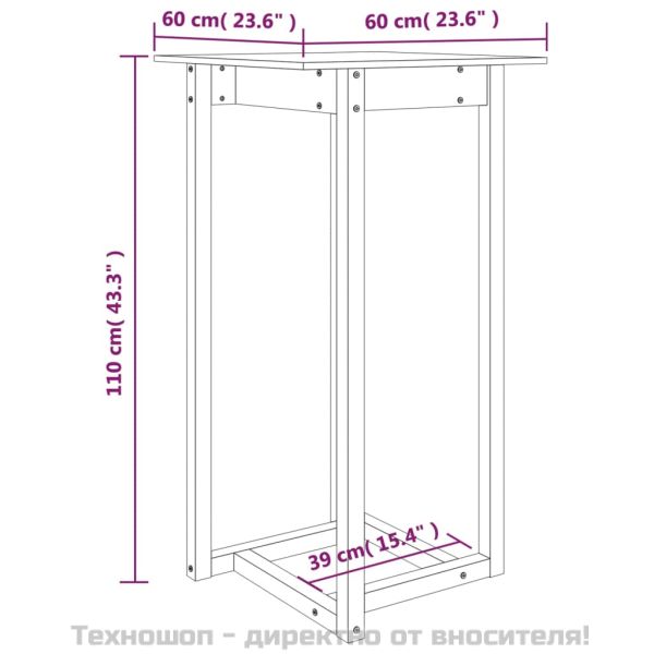 Бар маса, 60x60x110 см, борово дърво масив