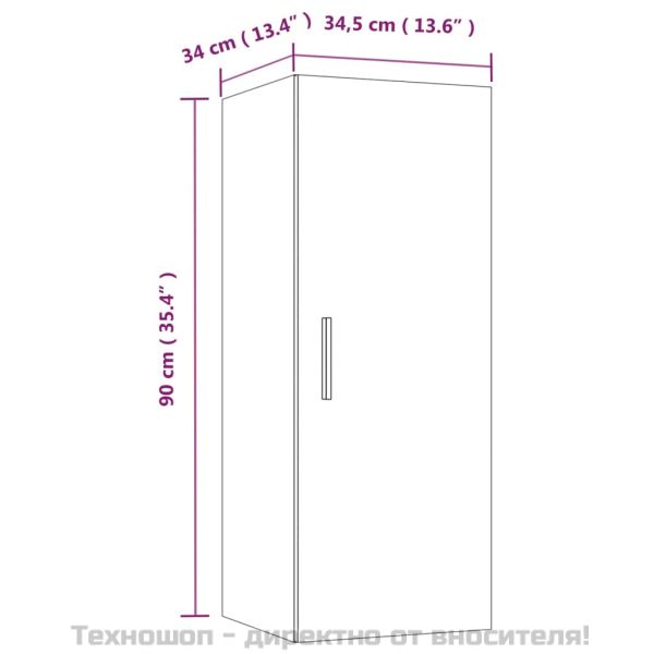 Стенен шкаф, опушен дъб, 34,5x34x90 см, инженерно дърво