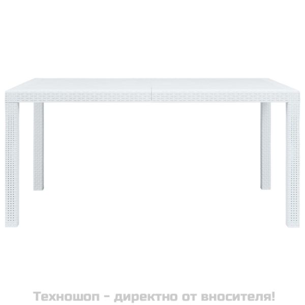 Градинска маса, 150x90x72 см, пластмаса, ратанов вид, бяла