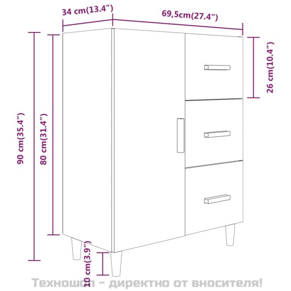 Сайдборд, опушен дъб, 69,5x34x90 см, инженерно дърво
