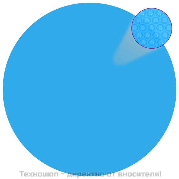 Плаващо соларно кръгло покривало за басейн, PE, 455 см, синьо