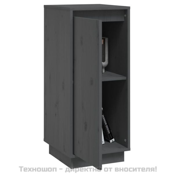 Сайдборди, 2 бр, сиви, 31,5x34x75 см, бор масив