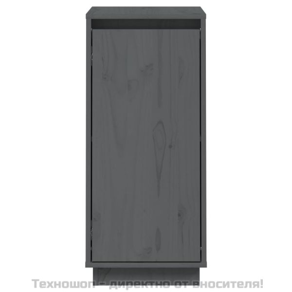 Сайдборди, 2 бр, сиви, 31,5x34x75 см, бор масив