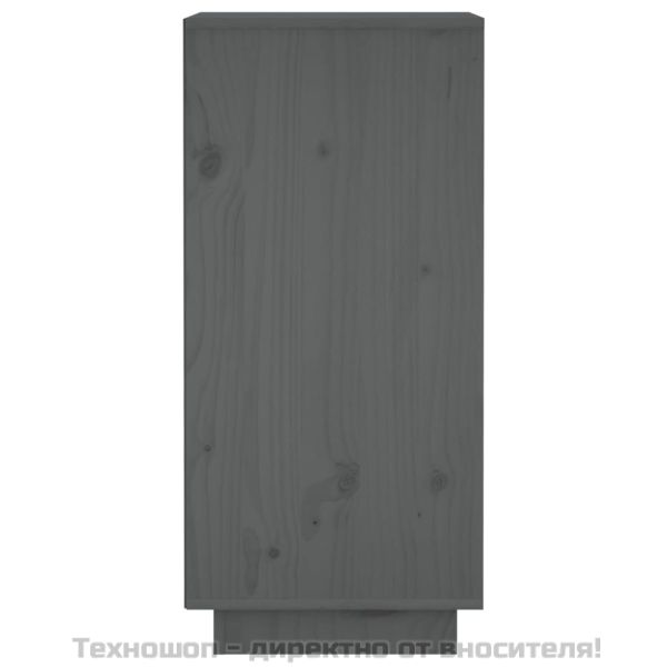 Сайдборди, 2 бр, сиви, 31,5x34x75 см, бор масив