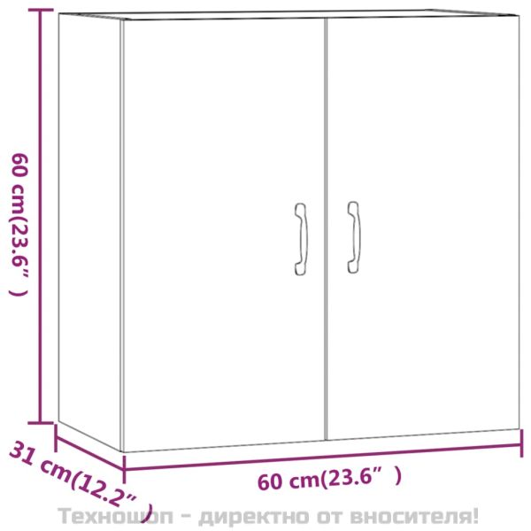 Стенен шкаф, Опушен дъб, 60x31x60 см, инженерно дърво