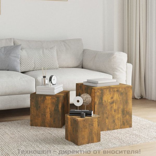 Странични маси, 3 бр, опушен дъб, инженерно дърво