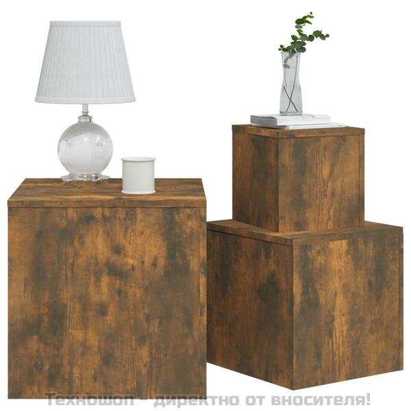 Странични маси, 3 бр, опушен дъб, инженерно дърво