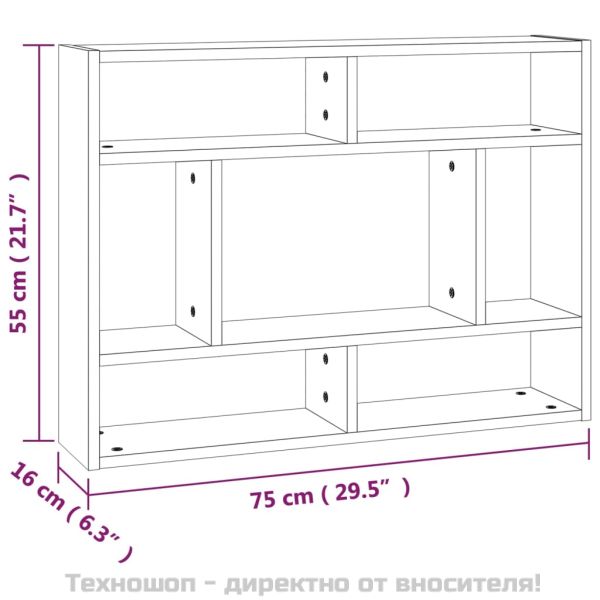 Стенен рафт, опушен дъб, 75x16x55 см, инженерно дърво