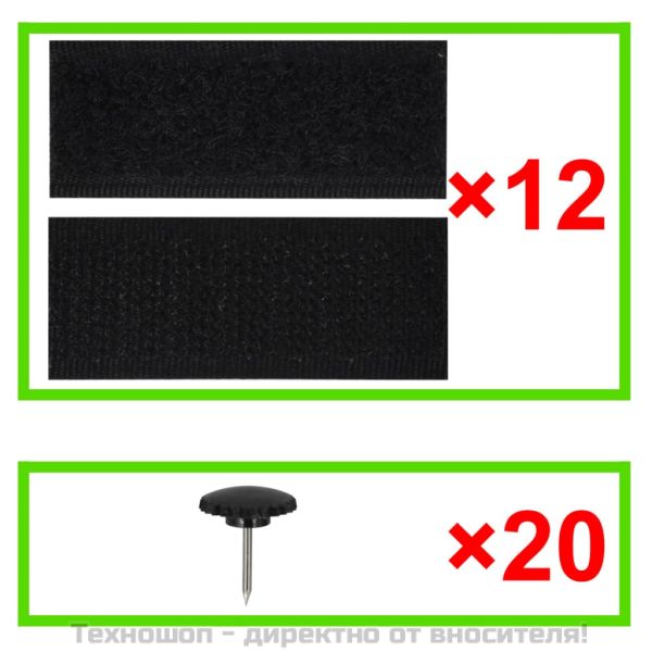 Врата против насекоми с велкро и магнит, 2 бр, черна, 210x100см