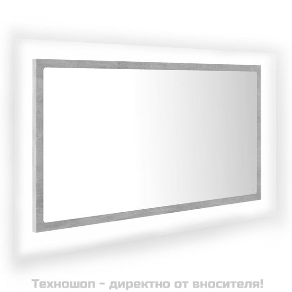LED огледало за баня, бетонно сиво, 80x8,5x37 см, акрил