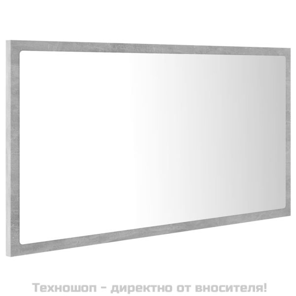 LED огледало за баня, бетонно сиво, 80x8,5x37 см, акрил