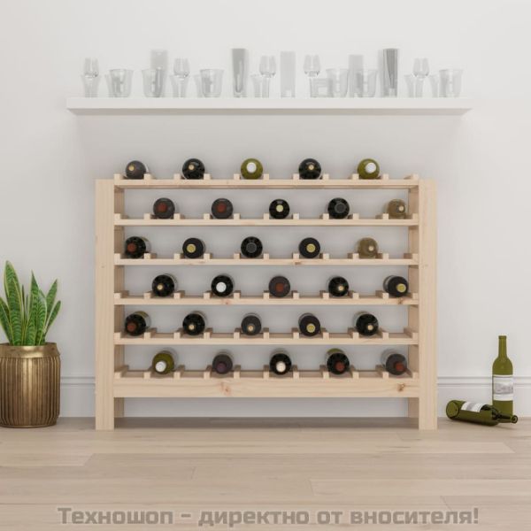 Поставка за вино 109,5x30x82 см масивна чамова дървесина