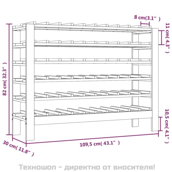 Поставка за вино 109,5x30x82 см масивна чамова дървесина