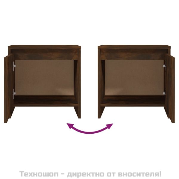 Нощни шкафчета 2 бр опушен дъб 45x34x44,5 см инженерно дърво