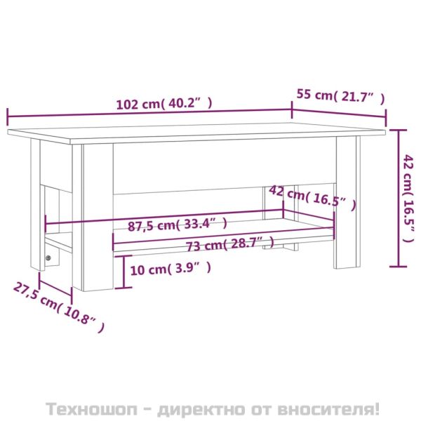 Кафе маса, дъб сонома, 102x55x42 см, инженерно дърво