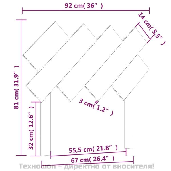 Горна табла за легло, сива, 92x3x81 см, бор масив