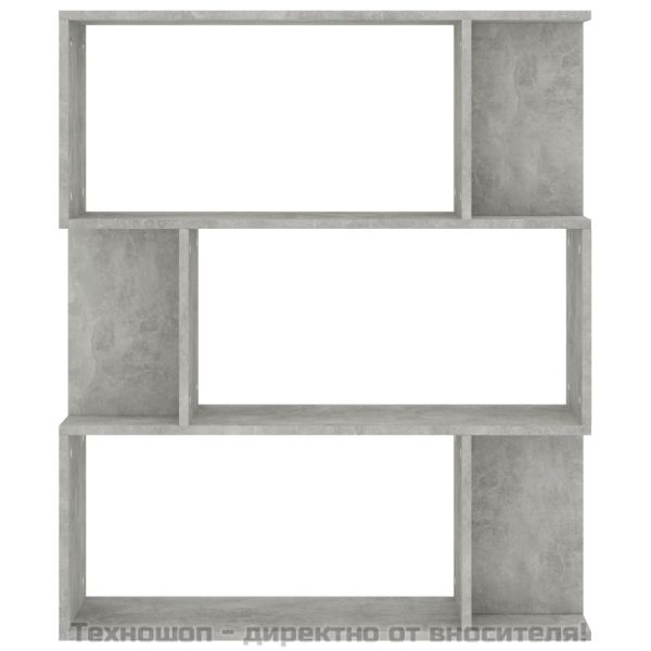 Разделител за стая, бетонно сив, 80x24x96 см, инженерно дърво