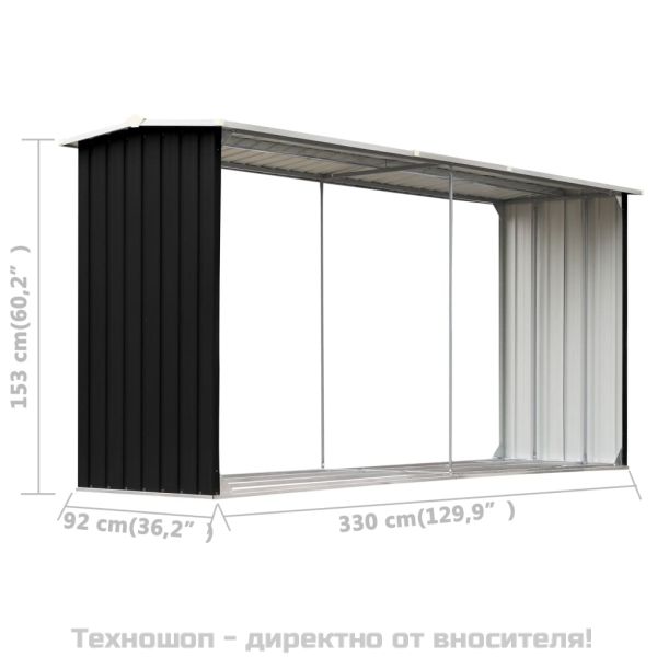 Навес за дърва, поцинкована стомана, 330x92x153 см, антрацит