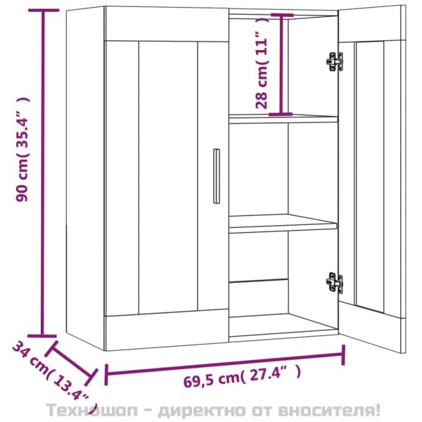 Окачен стенен шкаф, опушен дъб, 69,5x34x90 см