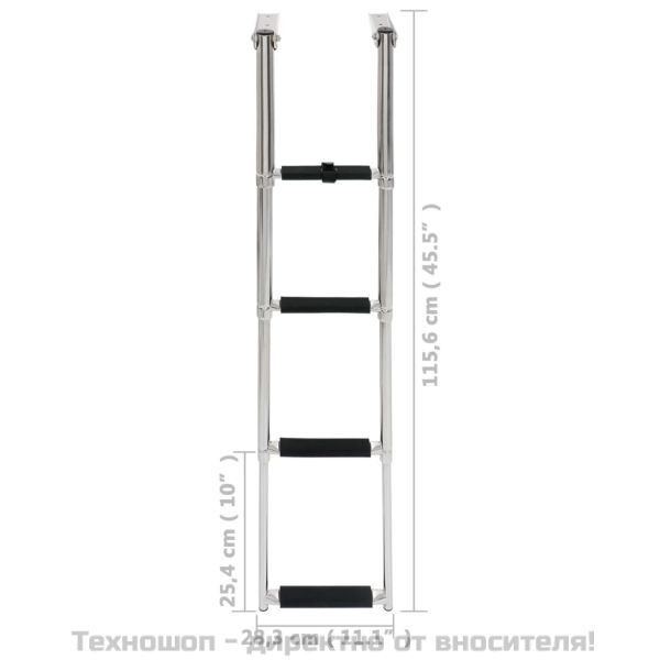 Сгъваема стълба, 4 стъпала, неръждаема стомана