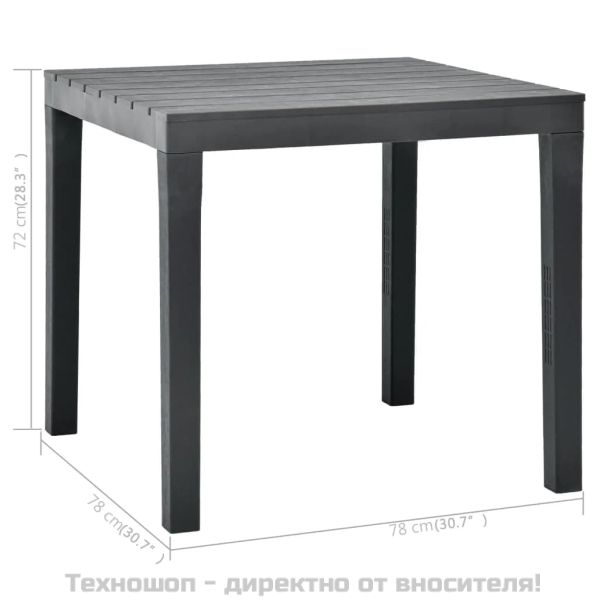 Градинска маса с 2 пейки, пластмаса, антрацит