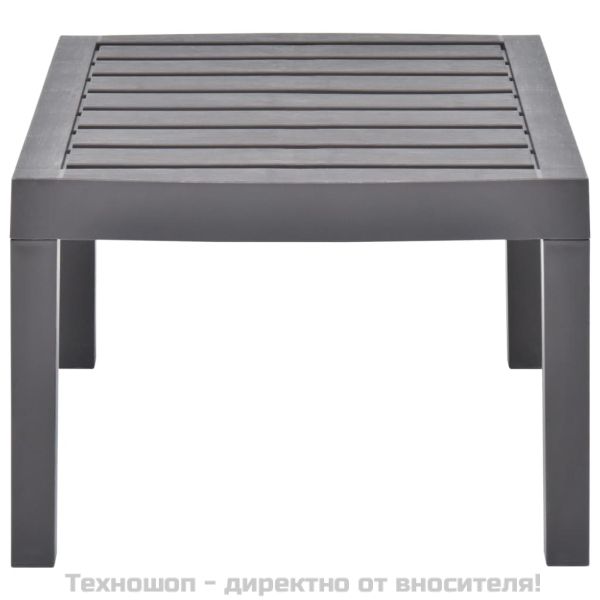 Градинска маса, мока, 78x55x38 см, пластмаса