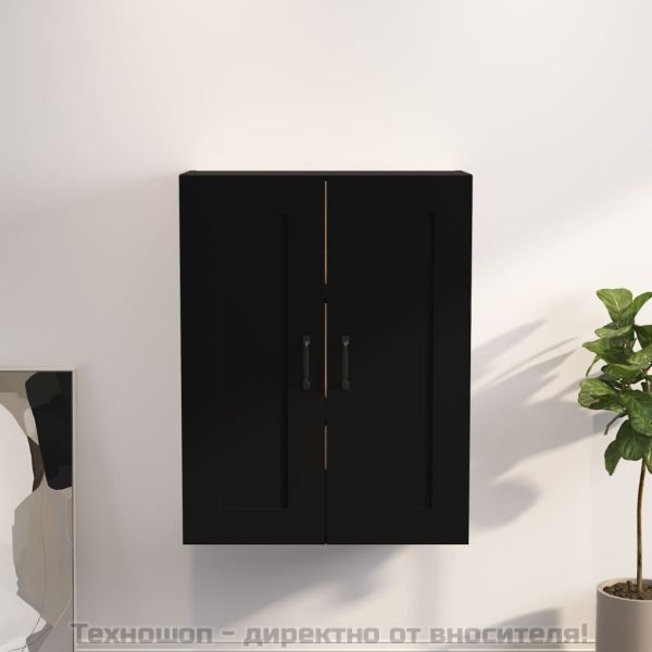 Окачен стенен шкаф, черен, 69,5x32,5x90 см