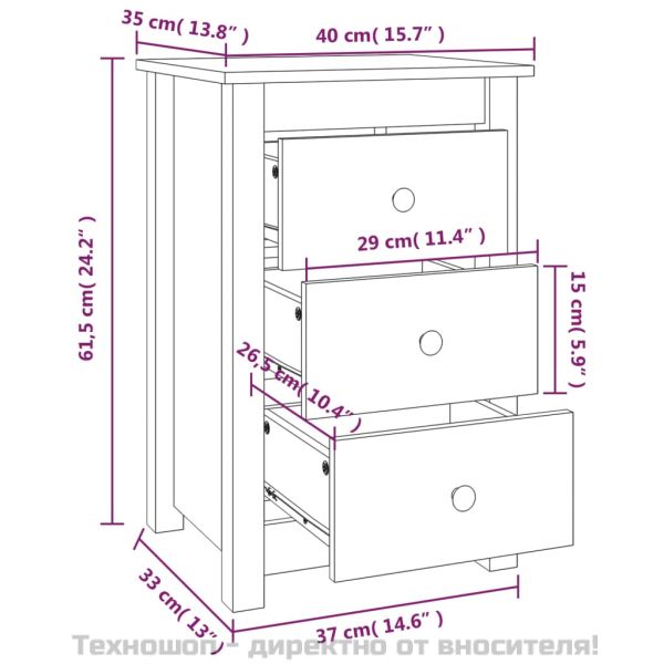 Нощни шкафчета, 2 бр, меденокафяви, 40x35x61,5 см, бор масив
