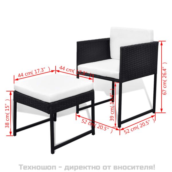 Градински комплект с възглавници, 9 части, черен полиратан