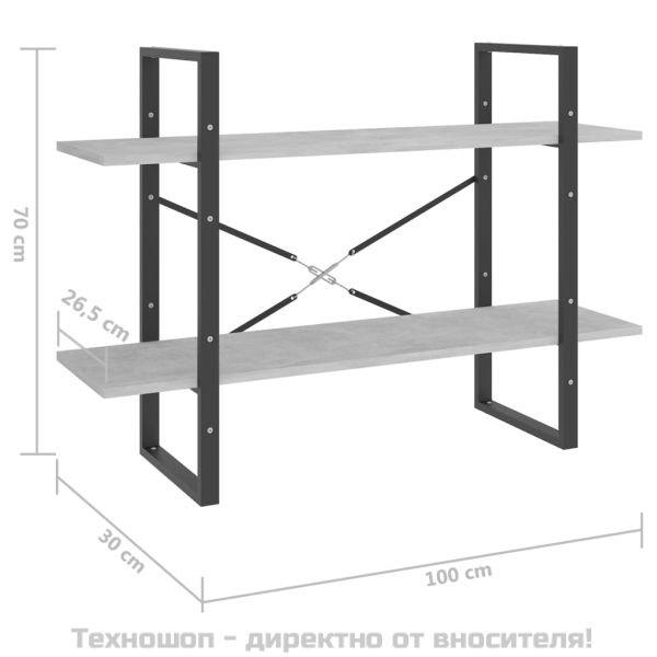 2-етажна библиотека, бетонно сив, 100x30x70 см, инженерно дърво