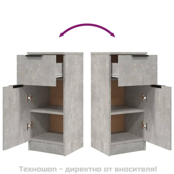 Сайдборди, 2 бр, бетонно сиви, 30x30x70 см, инженерно дърво